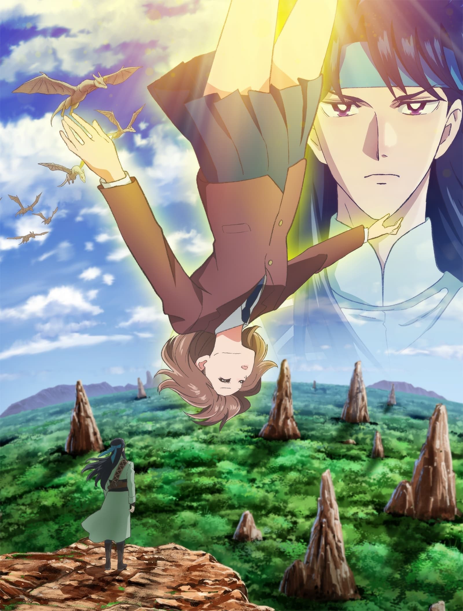 ティザービジュアル